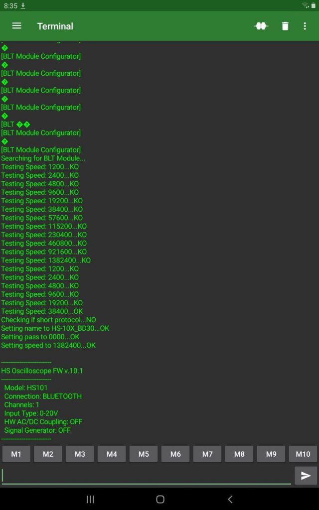 Bluetooth ssp debug mode что это